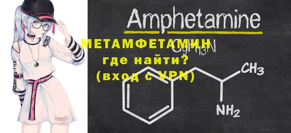 гидропоника Белокуриха